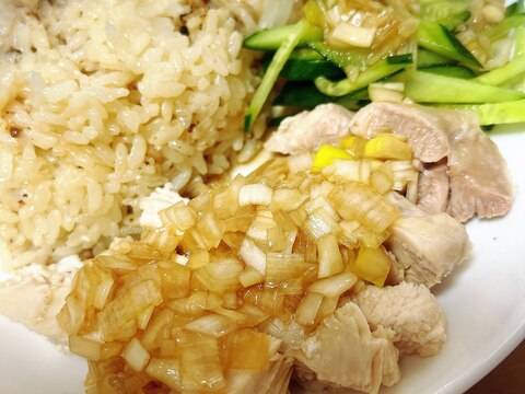 土鍋で炊くシンガポールチキンライス(カオマンガイ)